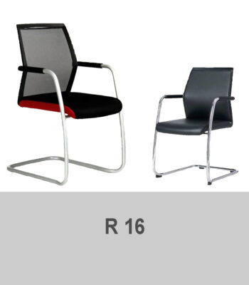 Besucherstuhl R16